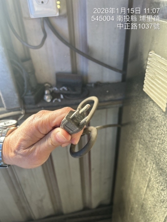 Electrical Equipment Grounding